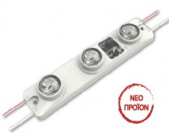 Side LED module 6,5 Watt